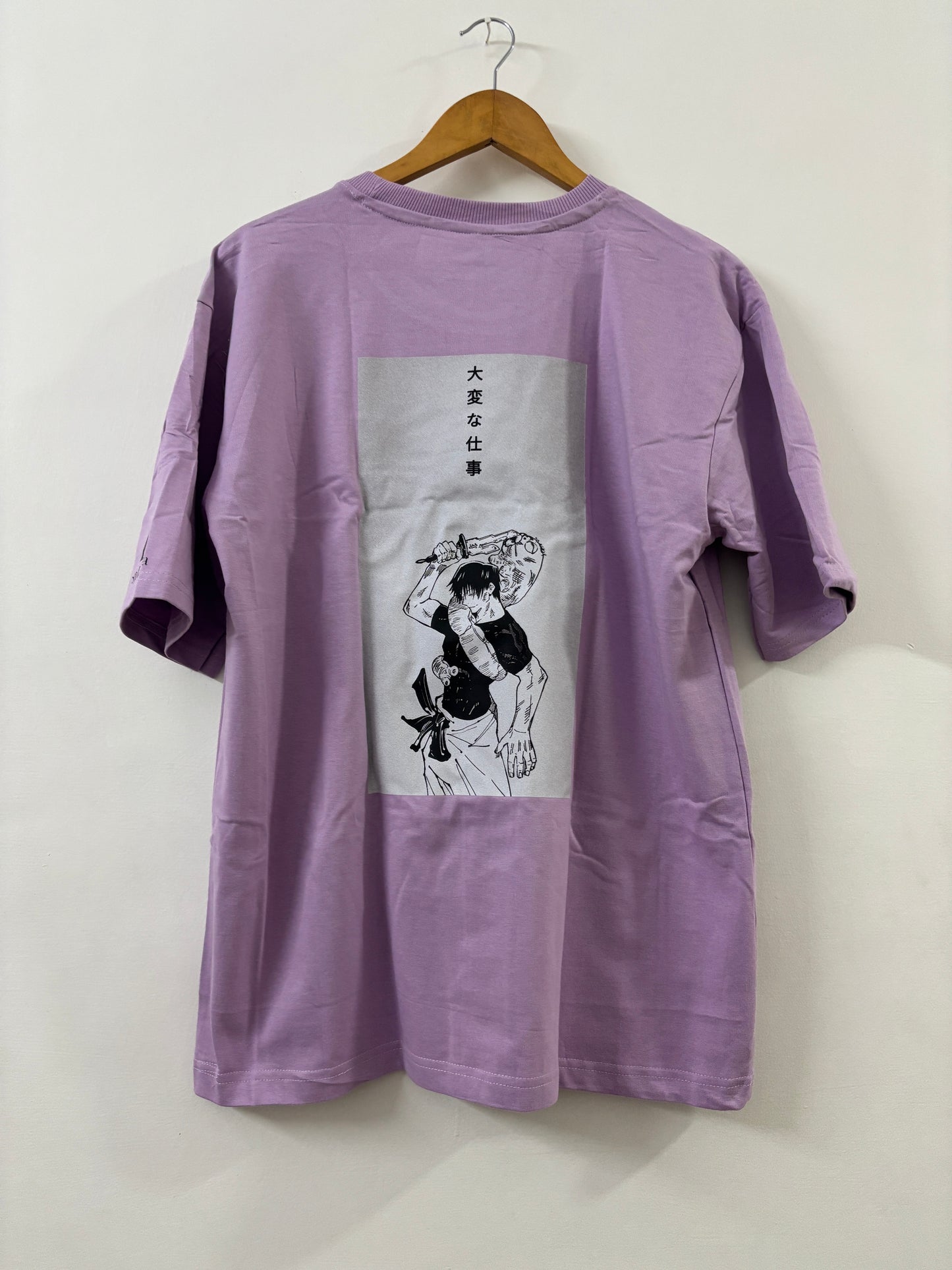 Heavy is the Job Oversize Tee