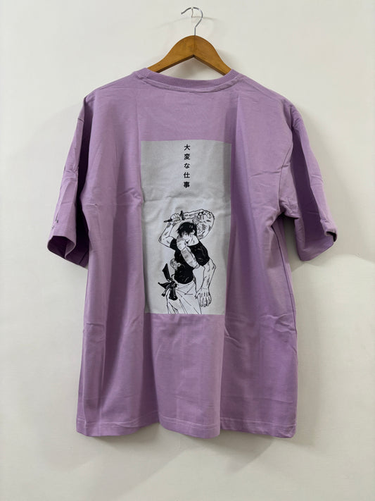 Heavy is the Job Oversize Tee